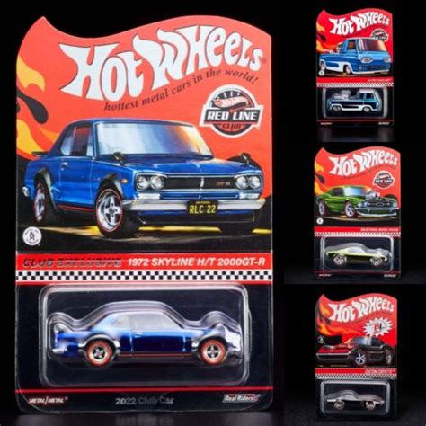 Hot Wheels Redline Club Menbers Lot Mattel Creations Sold Out Items