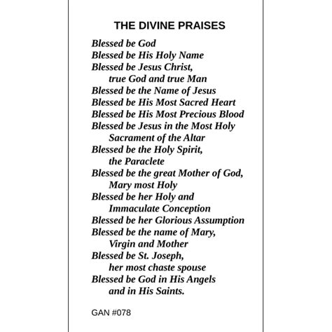 Divine Praises Prayer Card Gannons Prayer Card Co