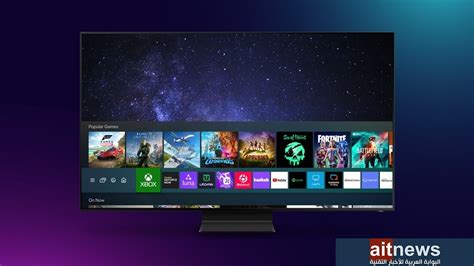 Samsung Adds Cloud Gaming Services To Older Smart Tvs With The Gaming