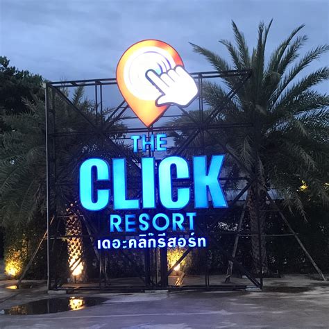 The Click Resort Ratchaburi