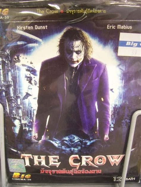 25 Hilarious Bootleg Dvds That Got Lost In Translation