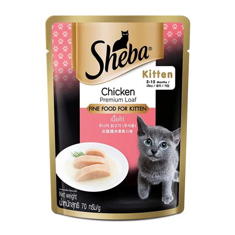 Fold hill foods recall several cat food products because of safety concerns about product recalls and withdrawals if there is a problem with a food product that means it should not be sold, then it might be 'withdrawn' (taken off the shelves) or 'recalled' (when customers are asked to return the product). Sheba Rich Premium Kitten (2-12 Months) Fine Wet Cat Food ...