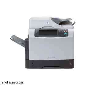 It is created by professionals in hr and intelligently structured. تحميل تعريف طابعة HP LaserJet m4345