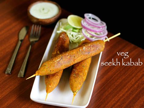 Meat Seekh Kabab Recipe In Hindi Sante Blog