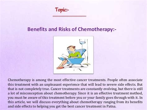 Benefits And Risks Of Chemotherapy