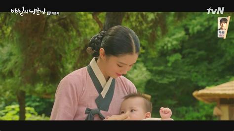 A bizarre twist of fate brings her together with the prince whose edict is burdening her so much, unaware that their paths have actually and can a royal prince really find true love with a common villager? 100 Days My Prince: Episode 16 (Final) » Dramabeans Korean ...