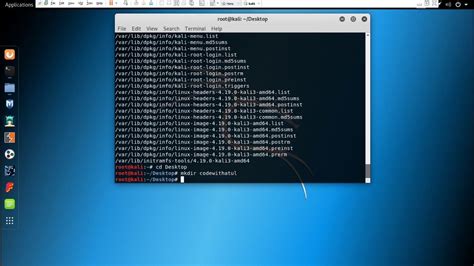 Basic Commands Of Kali Linux Navigating The File System Youtube