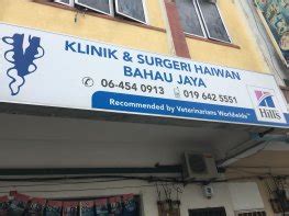 Klinik haiwan vet partners is located at 47000, 13g, jalan puteri 1/6, bandar puteri puchong, 47100 puchong, selangor, malaysia, near this place are: Klinik & Surgeri Haiwan Bahau Jaya, Veterinary Clinic in Bahau