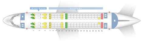 Seat Map And Seating Chart Airbus A319 100 Avianca Seating Charts