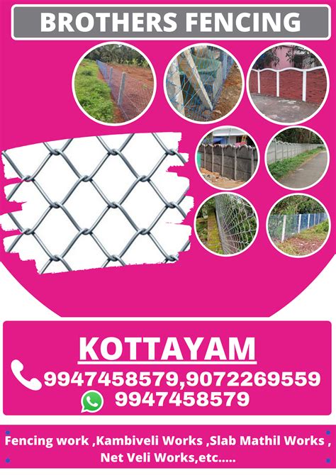BROTHERS -Fencing Works Kottayam-Slab Mathil Works Kottayam-Kambi Veli