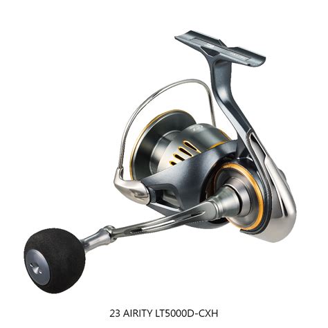 Airity Daiwa