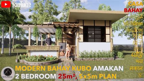 Half Amakan Modern Bahay Kubo 2 Bedroom 25 Sqm 5x5m Simple House
