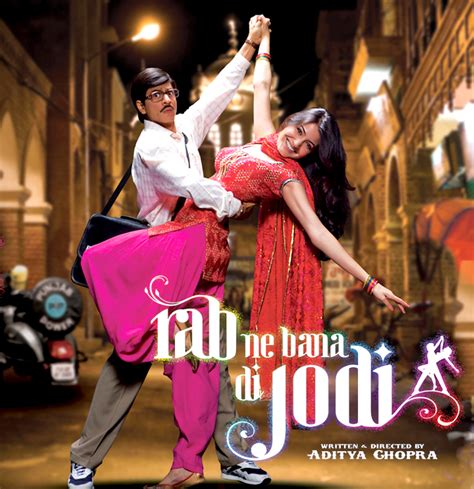 Each title is ranked according to its share of pageviews among the items displayed. Rab ne bana di jodi Movie Wallpapers - Top 10 Wallpapers