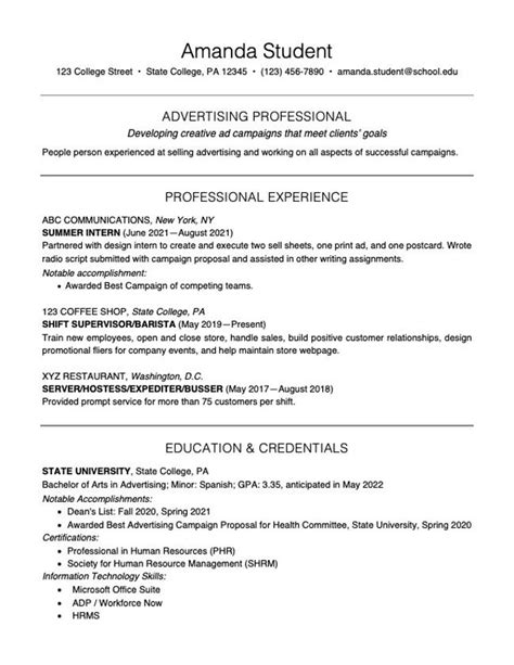 College Student Resume Example And Writing Tips