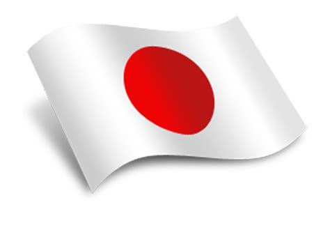 Free Japanese Flag Transparent Download Free Japanese Flag Transparent