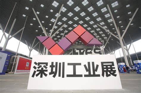 Ites深圳工业制造技术及设备展览会（第22届simm深圳机械展）展会机器人网