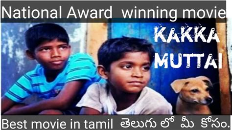 Kakka kakka tamil songs mp3 free download (23.43 mb) kakka kakka tamil songs mp3 free download source title: Kakka muttai tamil full movie explained in telugu2015 ...