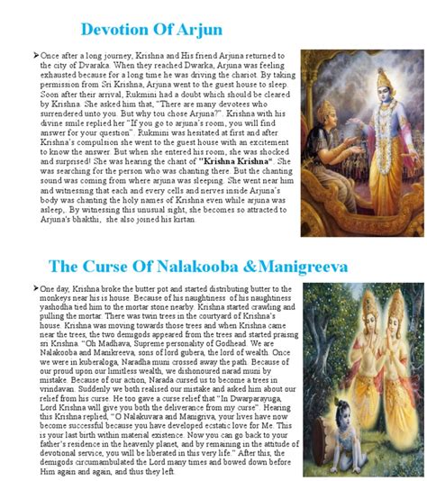 Arjuna And Sons Of Kubera Pdf Krishna Hinduism