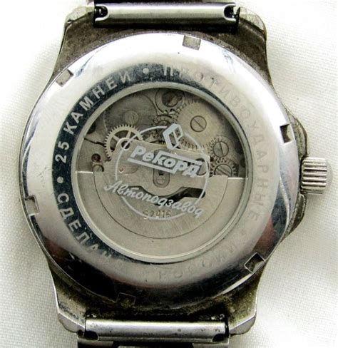 russian automatic watch pekopa 25 jewel
