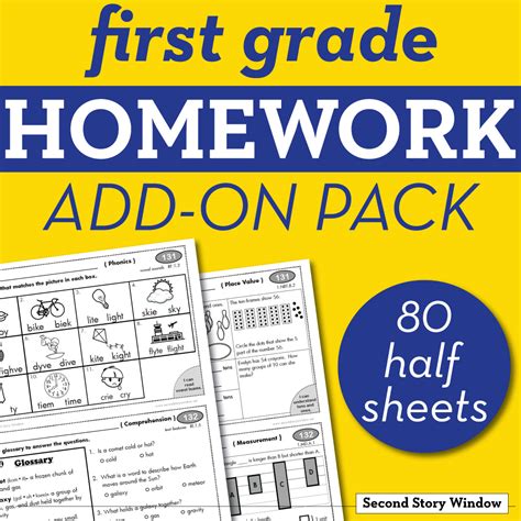 1st Grade Common Core Homework Add On Pack