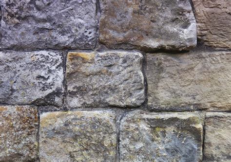 Old Stone Wall — Stock Photo © Tatishka 87408932