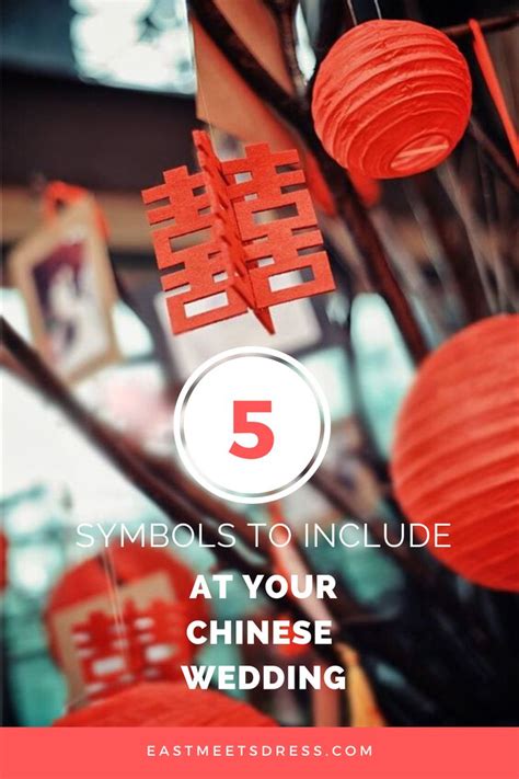 5 Must Have Chinese Wedding Symbols For Your Wedding In 2020 Wedding
