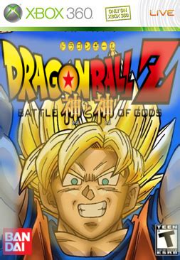 Dragon ball shin battle of gods is a mod of dragon ball z shin budokai this game features amazing characters that anyone ever imagined of this game has characters like brolyss4,ssgss4 goku ssg ssgss and is playable on any device this game is released. Dragon Ball Z Battle of the Gods Xbox 360 Box Art Cover by RebornSonic67