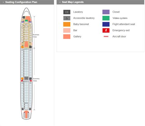 Hainan Airbus A330 Seating Chart Elcho Table