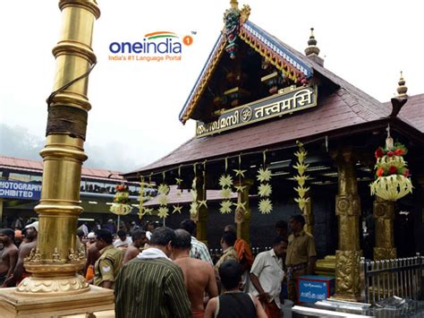 All You Need To Know About Sabarimala Pilgrimage Explainer Oneindia News