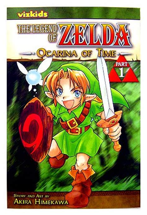 The Legend Of Zelda Ocarina Of Time The Legend Of Zelda Ocarina Of Time