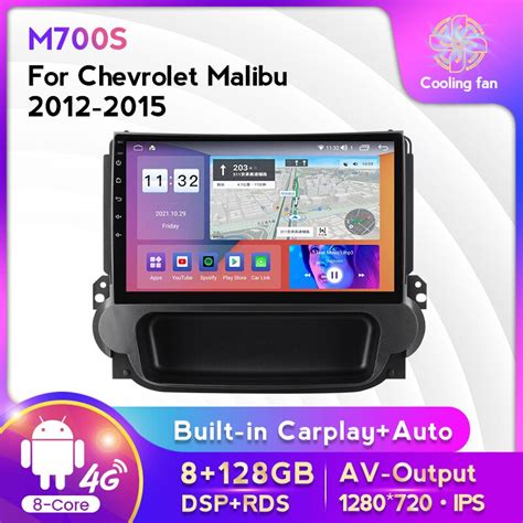 9inch Car Radio Stereo For Chevrolet Malibu 2013 2015 Multimedia Player