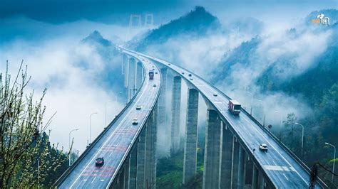 Charming Highways In China Cctv English Youtube