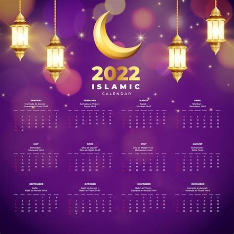 Free Vector Realistic Islamic Calendar Template