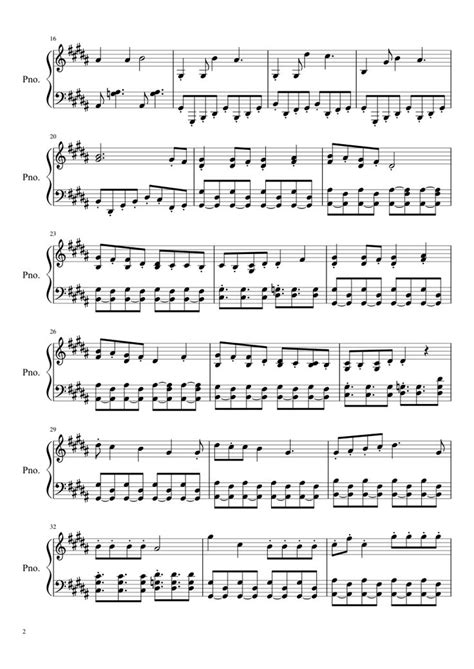 Echo Piano Adaptation Gumi Solo Sheet Music For Piano Musescore