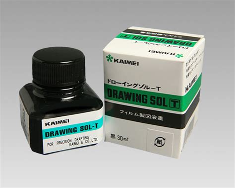 Save 20% with code 20madebyyou. Bokuju ( Japanese ink ) Drawing Sol : Kaimei brand