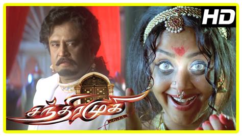 Chandramukhi Tamil Movie Bonus Videos Exclusive Videos Rajni Fans