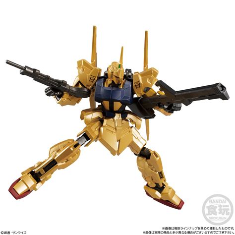 Bandai Mobile Suit Gundam G Frame Fa W O Gum Preorder Available In