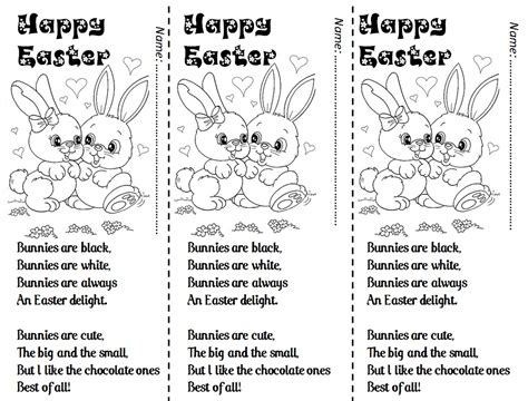 Enjoy Teaching English Easter Poem