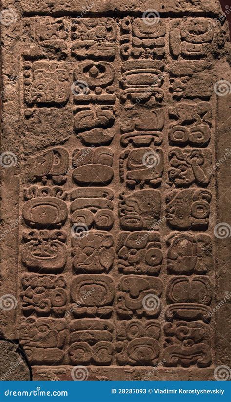 The Mayan Alphabet Hieroglyphic Writing System Stock Photo