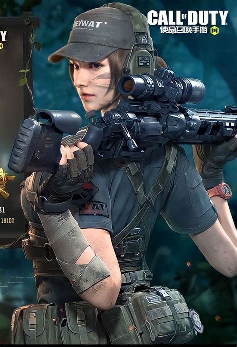 Personajes Femeninos De Call Of Duty Mobile