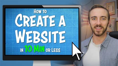 Do It Yourself Tutorials How To Make A Website In 10 Minutes