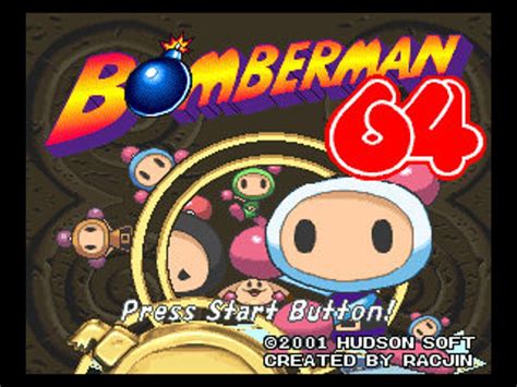 Bomberman 64 Arcade Edition English Translation Nintendo Etsy