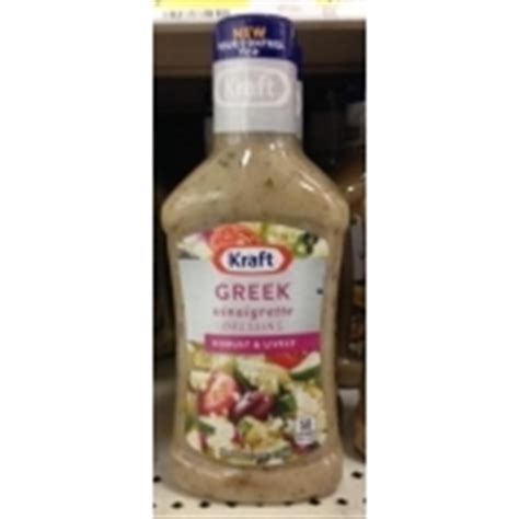 Maybe you would like to learn more about one of these? Kraft Greek Vinaigrette Dressing: Calories, Nutrition ...