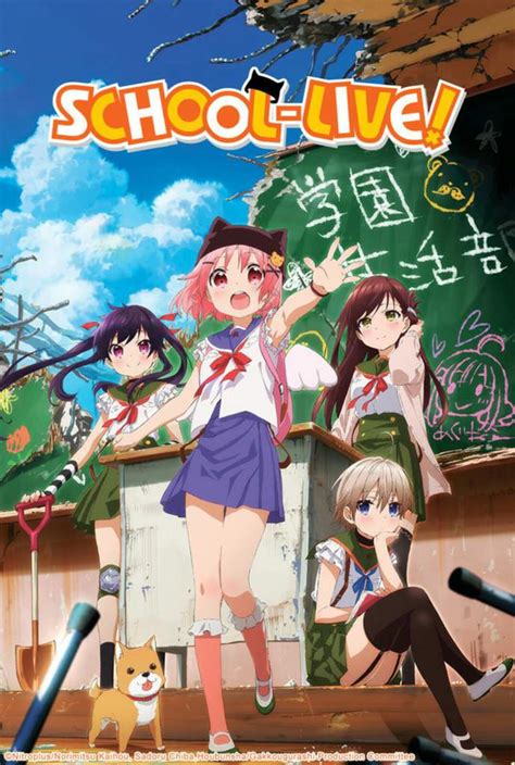 School Live Análisis Anime Amino