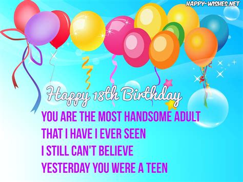 Happy 18th Birthday Wishes Quotes Messages And Images