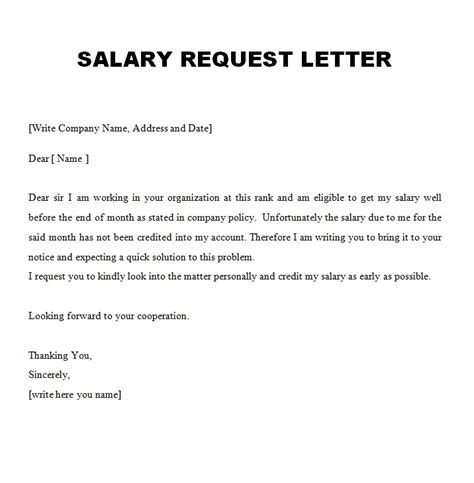 Salary Request Letter Free Sample Letters