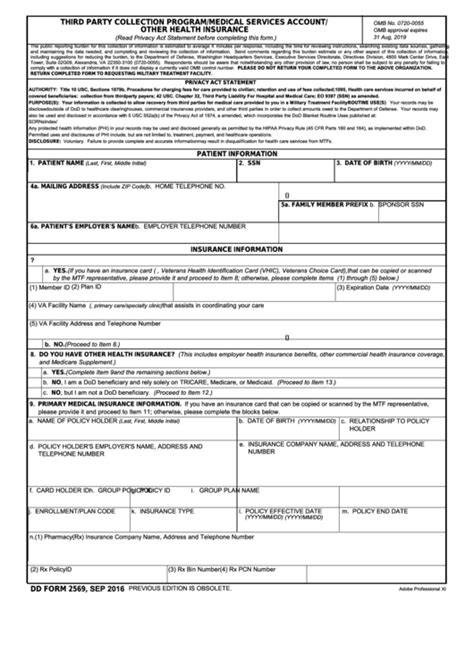 Fillable Dd Form 2569 Third Party Collection Programmedical Services