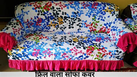 How To Make Sofa Cover From Bedseet Diy Sofa Cover Cutting And