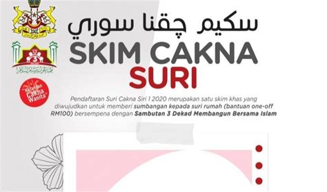 Servis ini adalah percuma serta tidak memerlukan penguna mendaftar secara sebelum mengunakan servis. Permohonan Skim Cakna Suri 2020 Online (Semakan Status ...