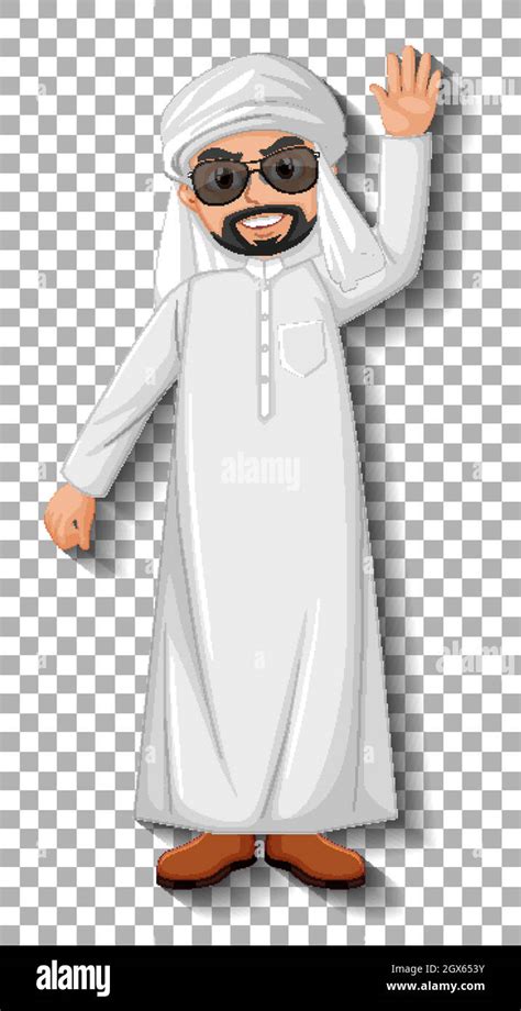 Arab Man Cartoon Character Stock Vector Image Art Alamy